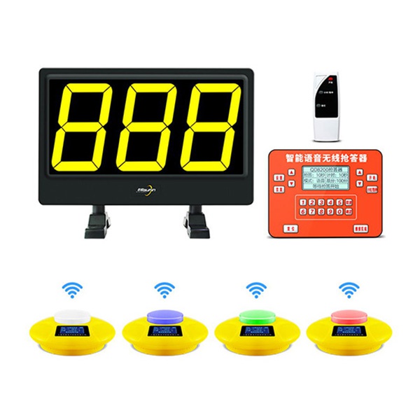 QD8200型便攜款無(wú)線搶答器